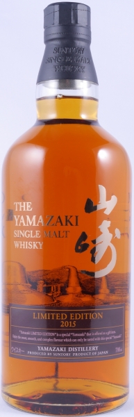 Yamazaki Limited Edition 2015 Japanese Single Malt Whisky 43.0%