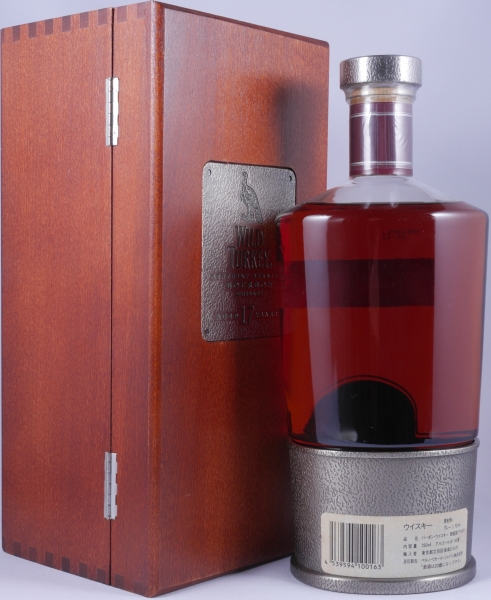 Wild Turkey 17 Years Japan Special Release Limited Edition Bottle No. M518 Kentucky Straight Bourbon Whiskey 50,5%