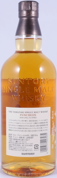 Yamazaki Puncheon 2013 4th Release Limited Edition Japanese Single Malt Whisky 48.0%