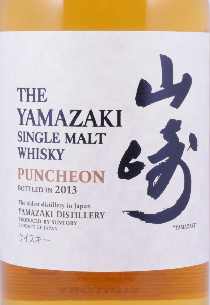 Yamazaki Puncheon 2013 4th Release Limited Edition Japanese Single Malt Whisky 48.0%