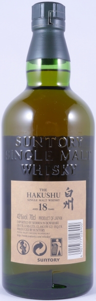 Hakushu 18 Years Japan Single Malt Whisky 43.0%