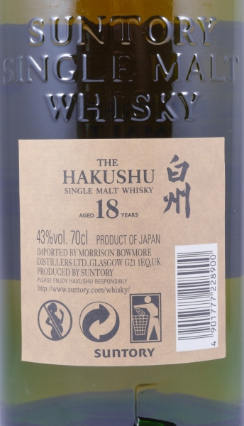 Hakushu 18 Years Japan Single Malt Whisky 43.0%
