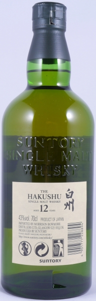 Hakushu 12 Years Japan Single Malt Whisky 43.0%