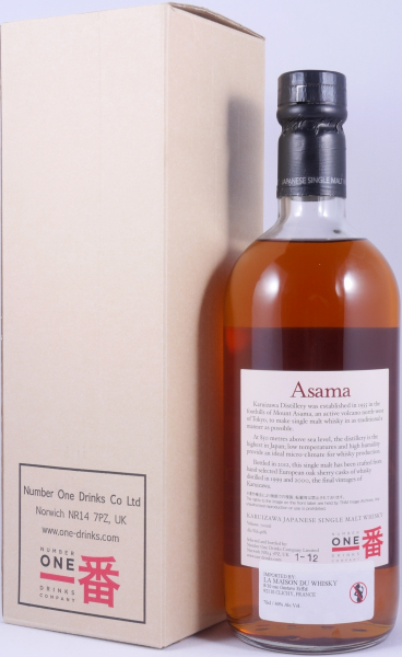 Karuizawa Asama Vintage 1999/2000 Sherry Casks Japan Single Malt Whisky 46,0%