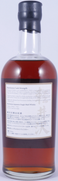 Karuizawa 1999/2000 Cask Strength Fugaku Sanjurokkei 6th Edition Japanese Single Malt Whisky 59.7%