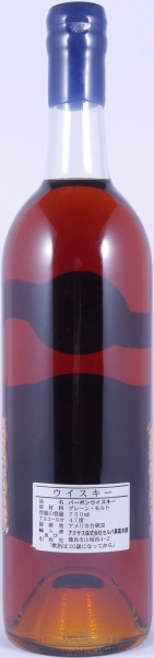 Very Olde St. Nick 20 Years Very Rare Ancient Estate Blue Wax Sealed 94 Proof Handmade Kentucky Straight Bourbon Whiskey 47,0%
