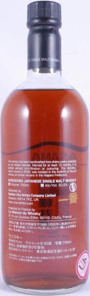 Karuizawa 1999/2000 13 Years Asama Sherry Casks Gold Label Japanese Single Malt Whisky 50,5%