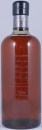 Nikka 12 Years Master Blender´s 70th Anniversary Limited Edition Japan Blended Whisky Cask Strength 58.0%