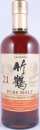 Nikka Taketsuru 21 Years Madeira Wood Finish Limited 80th Aniversary Edition Pure Malt Blended Whisky 46.0%